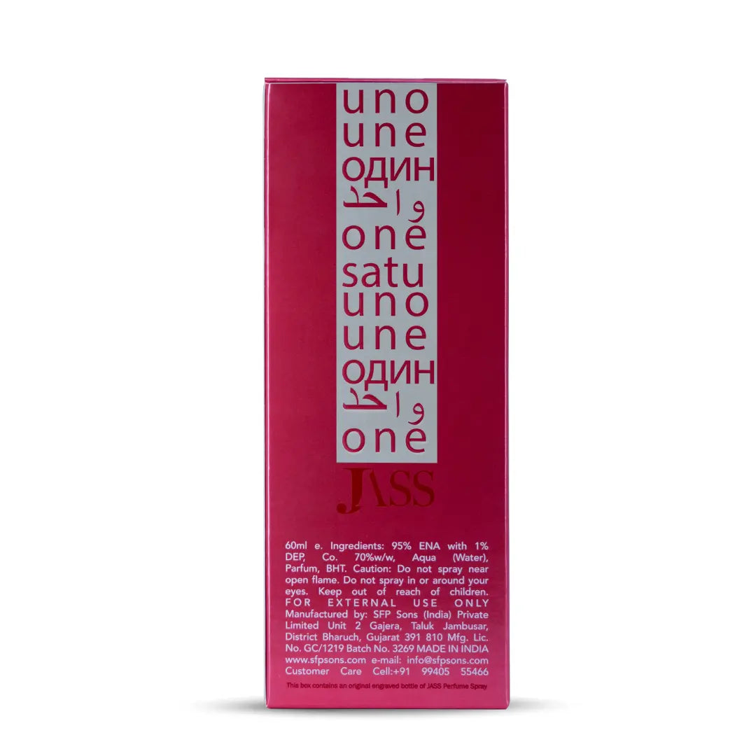 Number One (Red) – 60ML