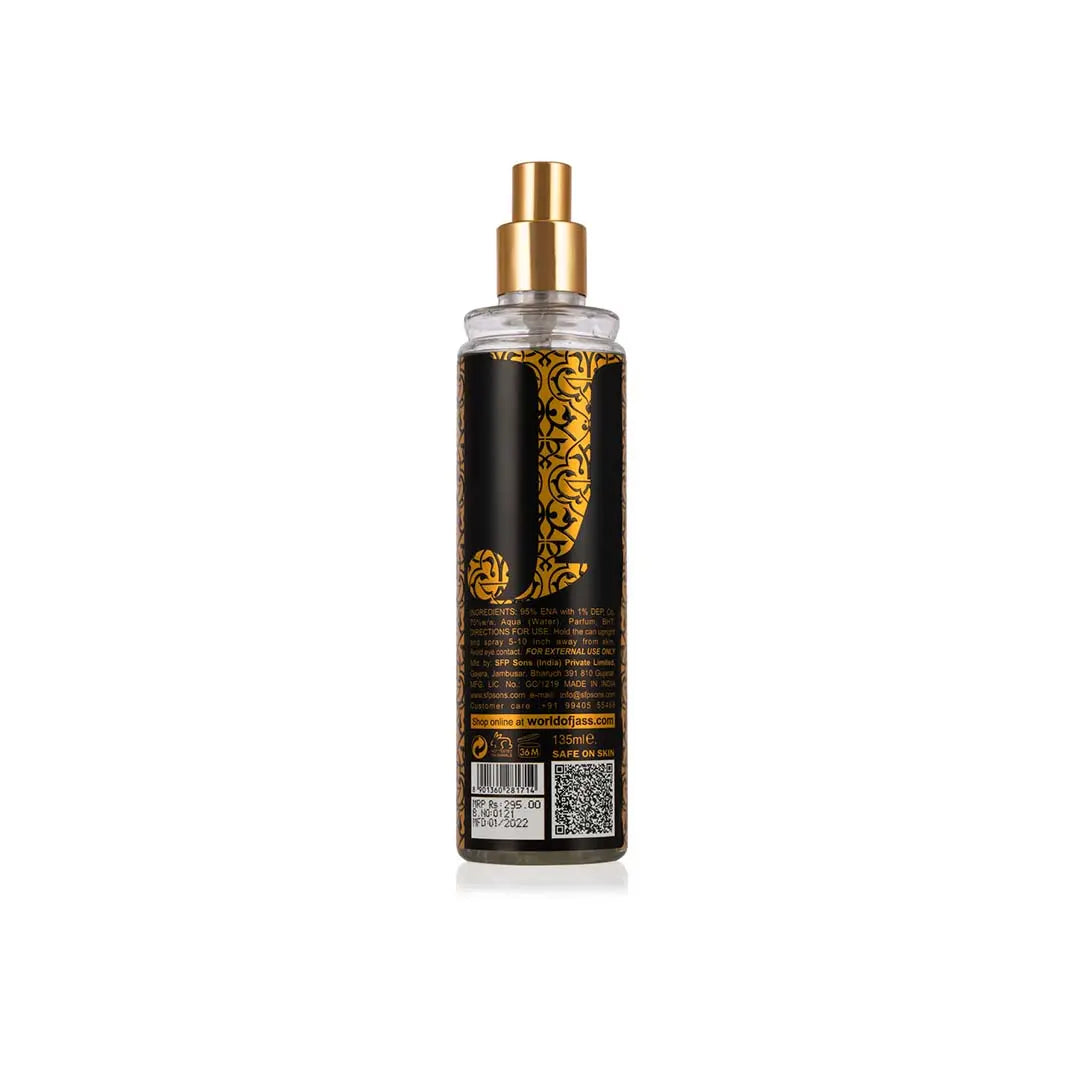 Rehamath Fragrance Mist – 135ML